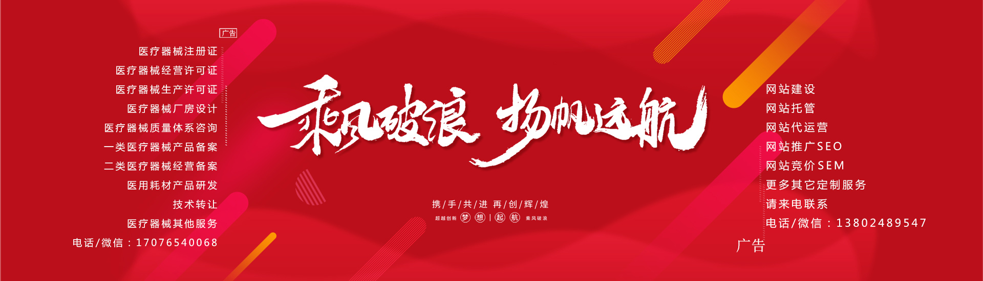 員工積分制管理軟件